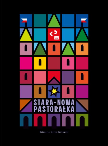 Teatr Klasyki Polskiej: Stara-Nowa Pastorałka